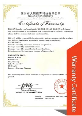 5WARRANTY 5WARRANTY